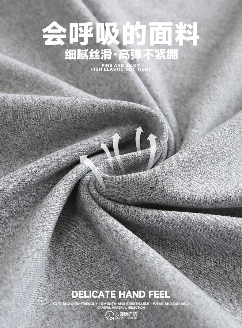 DD小背心 T恤 细节展示 paidai