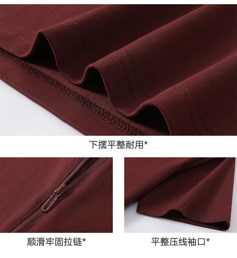 M128 50支纯色半拉链小立领T恤 T恤 细节展示 启虎