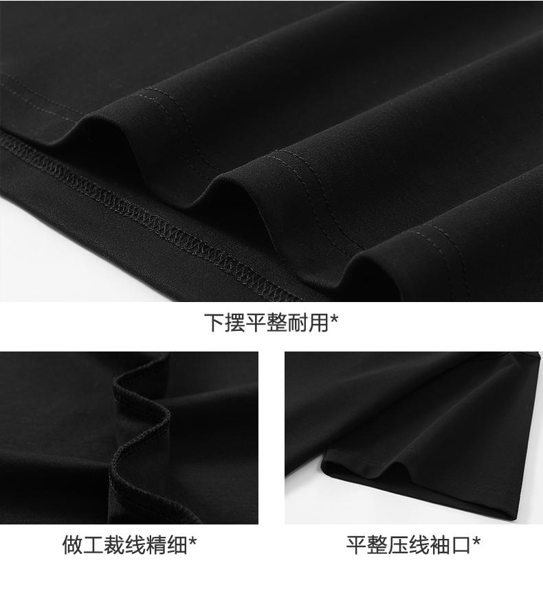 M126 50支双面凉感呼吸棉圆领T恤 T恤 细节展示 启虎